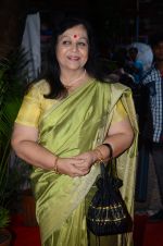 at Golden Camera Awards in Mumbai on 9th July 2016